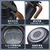 艾曼格（IMOGY）德国艾曼格保温水壶家用保温壶保温瓶大容量热水壶316L不锈钢暖壶 /厨具 /水具 /保温壶 商品缩略图2