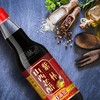 紫林山西老醋 五年陈 500ml 商品缩略图3