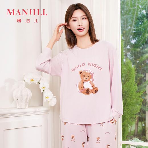 【商场同款】熳洁儿 早秋新品长袖圆领套装天丝棉女士家居服可爱小熊25703205 商品图0