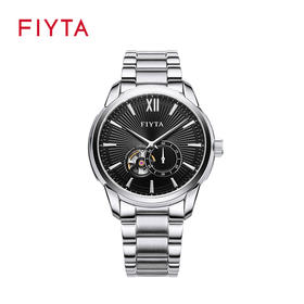 飞亚达经典系列机械男表GA802073.WBW