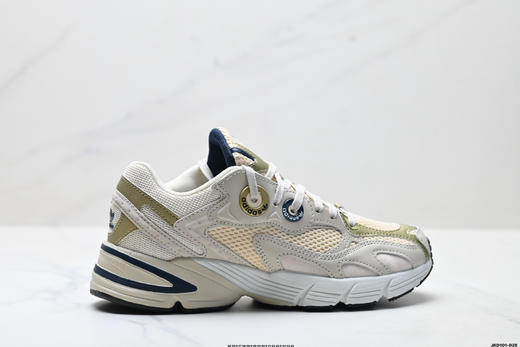 阿迪达斯Adidas Astir复古经典休闲运动跑步鞋GY5260男女鞋 商品图0
