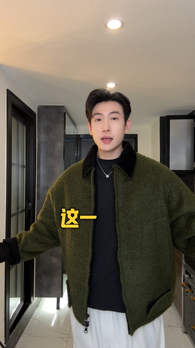 23615SDSA男士秋冬新款痞帅男装潮牌拼接拉链翻领棉服外套百搭时尚