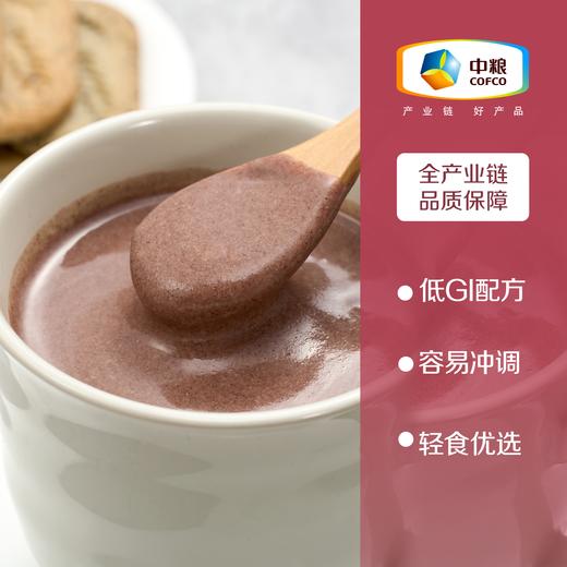 【秋冬热卖！】中粮悠采低GI红豆薏米粉510g 特别添加益生元 糖友老人孕妇可食 商品图2