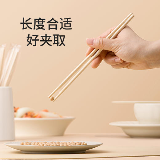 【茶花】一次性竹筷子无毛刺家用商用外卖一次性筷子 商品图3