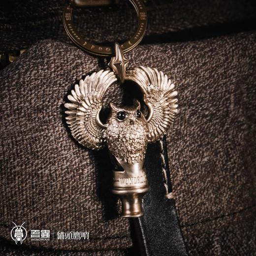 吾蟲-猫头鹰口哨 铜挂件钥匙扣 金属配饰小众个性礼品【官方授权 48小时发货】 商品图1
