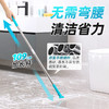 【茶花】洁境玻璃刮水器地板擦长杆扫刮擦 商品缩略图3