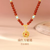 【新品首发】万能链 南红绿松18k金项链 新中式搭配吊坠万能链女士礼物MEMORA诗普琳MN000906 商品缩略图1