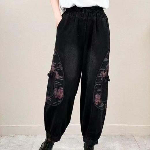 复古民族风新款女牛仔拼接宽松盘扣百搭哈伦裤舒适洋气印花显瘦 商品图0