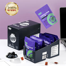 【苏慈良剂】益生菌蓝莓叶黄素软糖240g(24g*10袋)