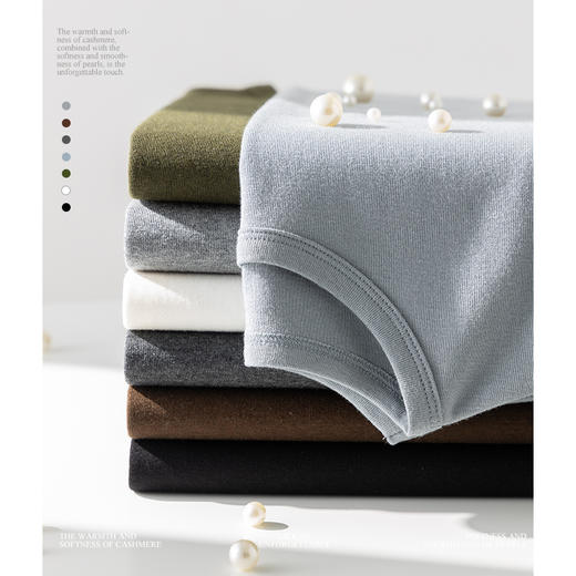 可机洗「珍珠羊绒」打底衫 ，简约而又不失质感，7色可选，搭配各种冬装外套都好看（预售15天发货） 商品图9