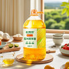 【甄选&全网比价】长寿花甄味礼享 玉米胚芽油5L 食用植物油 非转基因 传统物理压榨工艺 保留玉米胚芽天然营养 适合家庭烘焙烹饪 健康又美味 商品缩略图2