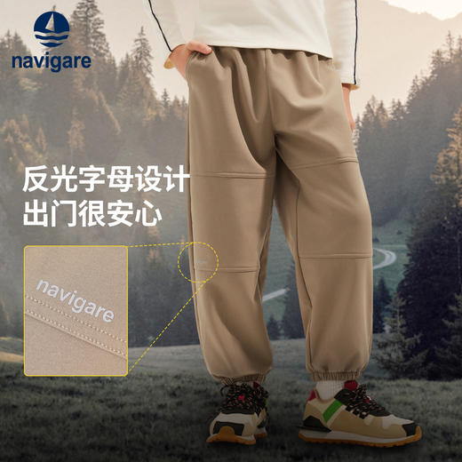 【纳维凯尔】【防水加绒软壳裤】【140-175】Navigare意大利小帆船男童冬款加绒保暖裤裤子 商品图9