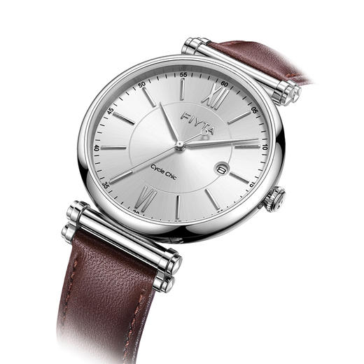 飞亚达印系列男表石英表G850017.WWK 商品图1