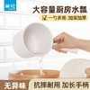 【茶花】家用加厚塑料水勺浇花洗头舀子长柄水瓢 商品缩略图0