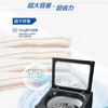 松下（Panasonic）12公斤大容量 波轮洗衣机 全自动  除螨洗 LED显示窗  XQB120-1MJ1 商品缩略图3