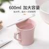 【茶花】简约漱口杯刷牙杯口杯2个 商品缩略图6