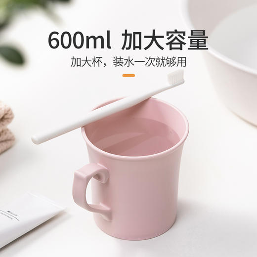 【茶花】简约漱口杯刷牙杯口杯2个 商品图6