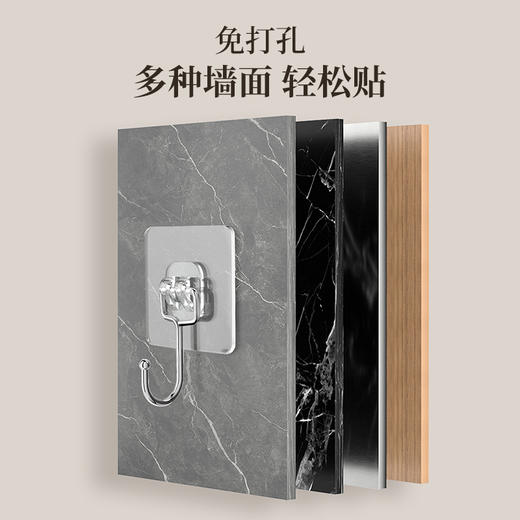 好媳妇强力挂钩粘钩墙壁透明免打孔挂钩强力称重浴室厨房粘钩 商品图4