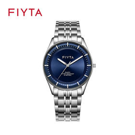 飞亚达卓雅系列石英男表G800029.WLW