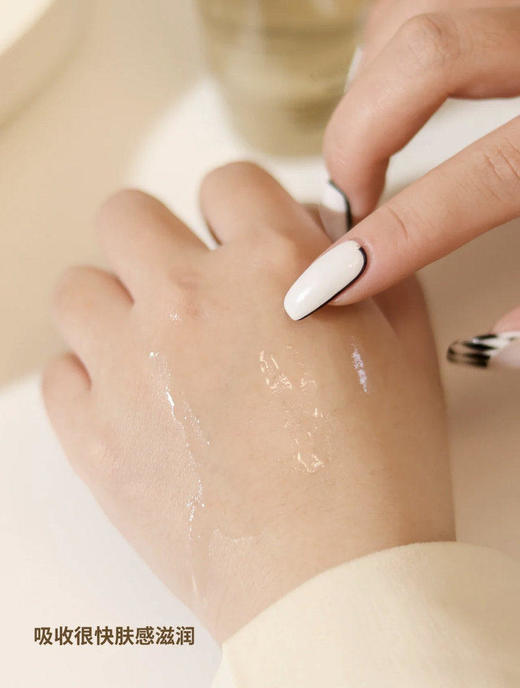 【10.25王炸割肉价】兰蔻lancome菁纯玫瑰柔肤水精华水150ml保湿滋润（限26年8月） 商品图3