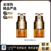 【双11FM93保税仓】娇韵诗双萃眼霜20ml*2淡化眼纹黑眼圈 商品缩略图0