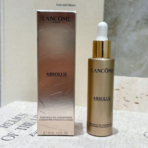 【香港直邮】兰蔻菁纯护理精粹精油 30ml/瓶（有效期至：2027年4月） 商品图1