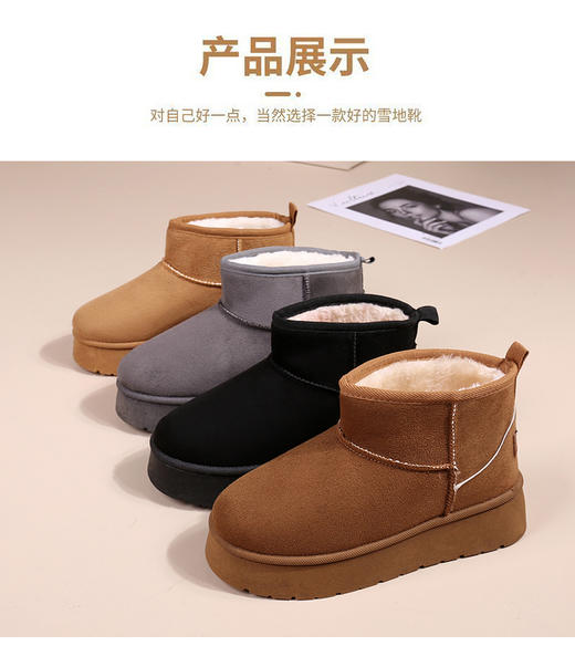第二件0元！加入购物车【Cade Konty冬款鞋子多款合集】全场任选两双   王炸爆款！棉拖/勃肯鞋/雪地靴/老北京棉鞋 商品图9
