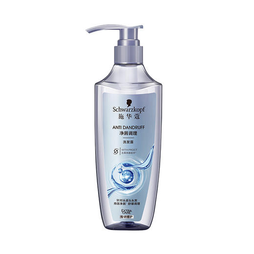 施华蔻净屑调理洗发露600ml*3 商品图1