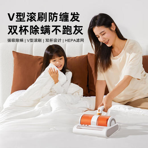 大宇DAEWOO  V2除螨仪pro-椰芋紫 商品图2