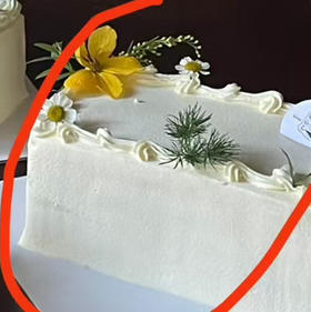 12*24cm定制蛋糕（龙井白柚）