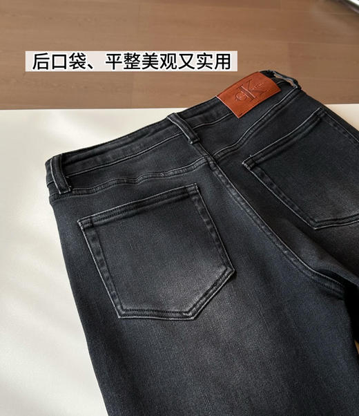 CK 秋冬新品男士加绒牛仔裤 商品图9