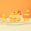 【双层杨枝甘露舞曲】升级版经典爆款港式甜品杨枝甘露蛋糕，超清爽的杨枝甘露风味！超Q弹的椰肉爆爆珠！一口清爽怡人，酸甜解腻（广州幸福西饼） 商品缩略图3