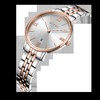 飞亚达卓雅系列石英女表L800018.MWM 商品缩略图1