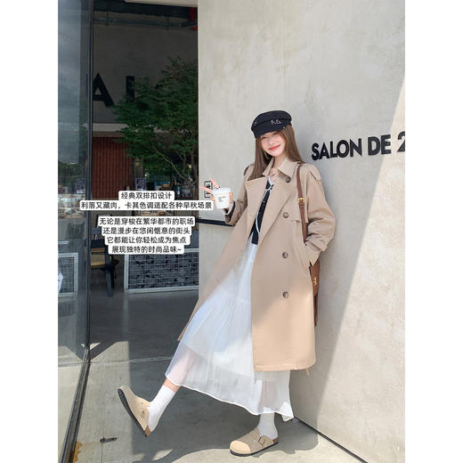 <曾小咸推荐> 现货秒杀！微信超特价！双排扣卡其色中长款风衣外套 日常329.99 立减150 秒杀179.99！藏蓝假两件格子针织衫秒杀79.99！ 商品图2