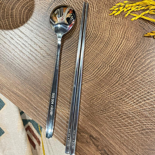 cizzle喜时【格雅】勺筷便携套装（大两件套） 商品图1