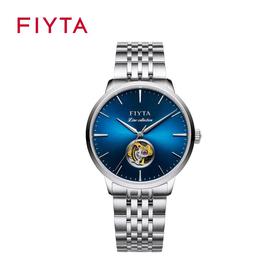 飞亚达风致系列男士自动机械腕表GA801005.WLW/GA801005.WBW