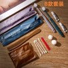 B款塑料三边封套装系列 商品缩略图0