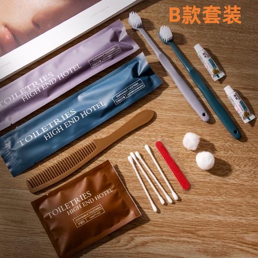 B款塑料三边封套装系列 商品图0