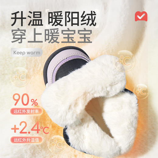 牧童儿童雪地靴2025冬季新款男童大棉鞋加厚保暖幼童鞋防寒短靴女 商品图4