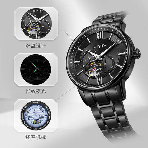 飞亚达经典系列机械男表GA802079.BBB 商品图1