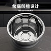 【茶花】不锈钢盆洗菜盆和面盆酸菜鱼盆 商品缩略图3