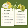 最强水果CP组合 库尔勒香梨王+王林苹果王  果王双霸，重现江湖 商品缩略图2
