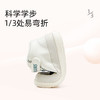 泰兰尼斯婴童段秋款柔软舒适学步鞋T01B2C2394 商品缩略图2