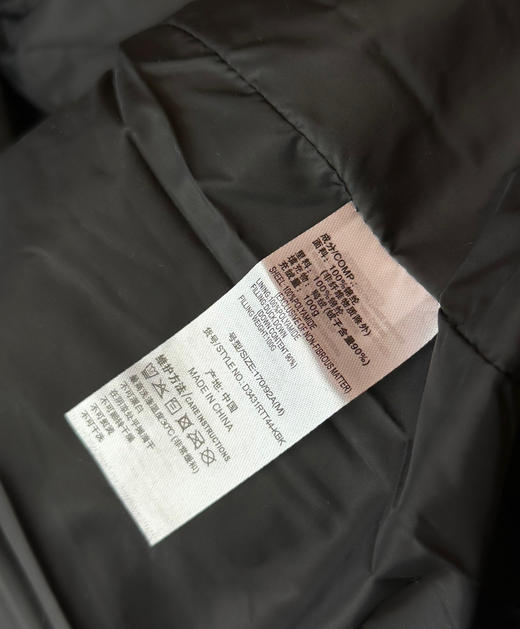 DST鹅绒内胆三合一冲锋衣羽绒服外套 商品图9