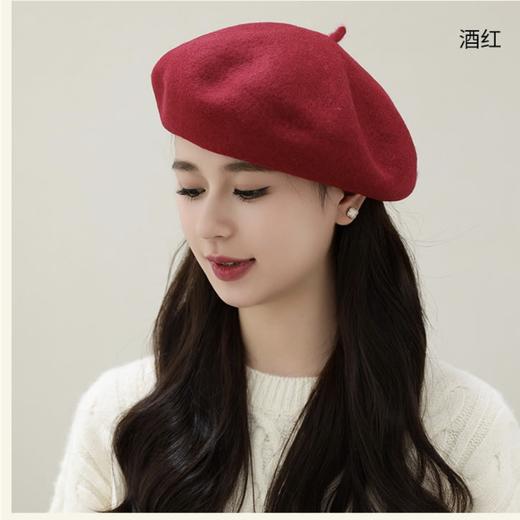 【仅限到店自】提紫宝秋冬减龄贝雷帽 商品图0