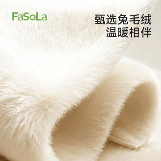 FaSoLa冬季坐便粘贴加厚加绒兔毛抗菌马桶垫 商品图3