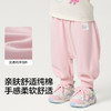 巴拉巴拉婴儿裤子宝宝长裤男女童运动裤PP裤2025秋装萌趣可爱宽松 商品缩略图3