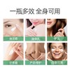 两罐 澳芝曼GM 绵羊油面霜250g 商品缩略图4