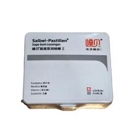 嗓贝鼠尾草润喉糖 65g/盒