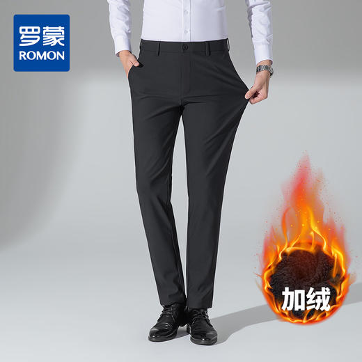 罗蒙冬季加绒男士休闲裤保暖舒适不易掉色轻商务风版型通勤上班休闲长裤子男 商品图0